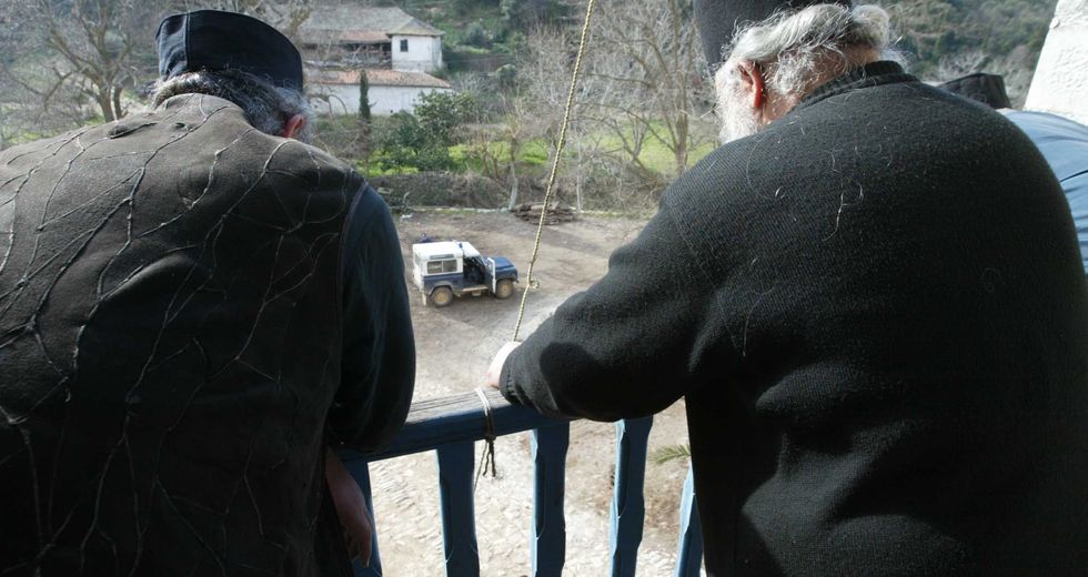 Αδεια εδώλια στη δίκη των οκτώ μοναχών